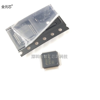 DP83848VV  芯片 以太网收发器控制IC集成电路 LQFP48封装 贴片