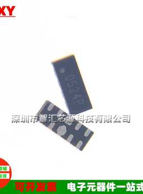 发10个 全新原装 PESDALC10N5VU 0524P 封装DFN-10 ESD/TVS静电管