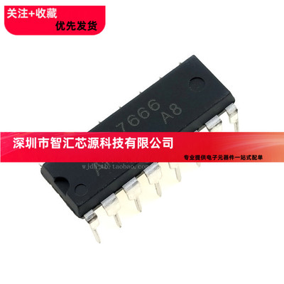 徳LED显示驱动电路TA7666 TA7666P DIP16 全新现货 可直拍ic