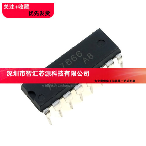 徳LED显示驱动电路TA7666 TA7666P DIP16 全新现货 可直拍ic