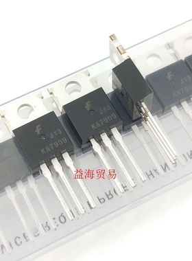 KA7909TU 三极管 直插 TO-220 1.5A/9V 全新原装进口拒绝国产翻新