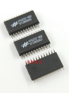 HT6222-002 芯片 HT6222 全新原装 HT6221-002 HT6221 贴片库存货