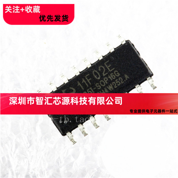 STC单片机 STC11F02E-35I-SOP16G STC11F02E 全新原装