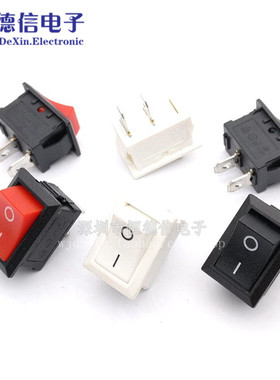 15X21MM KCD1-101船型开关 10*15 两脚 KCD1 电源开关 黑/红/白色