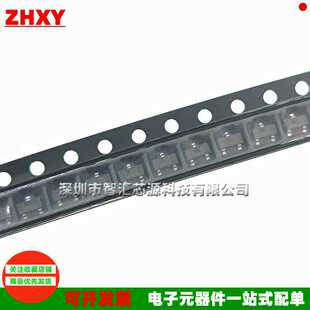 10个 全新 FMMT489TA 丝印:489 FMMT589TA 589贴片三极管 SOT-23