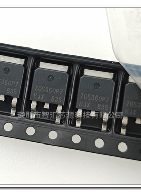 70S360P7 全新原装进口 IPD70S360P7PS 贴片TO-252 场效应MOS管