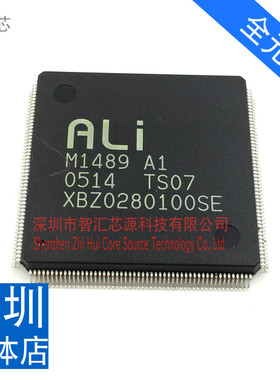 M1489 A1 AI QFP208封装 全新原装进口 贴片208脚 可以直接拍下