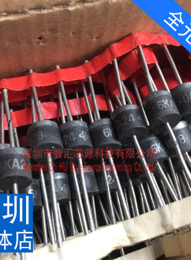 6KA24-E3 二极管 6KA24HE3 P-600 全新原装 6000W 24V 直接拍下
