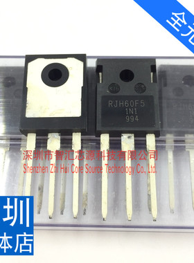 RJH60F5 进口全新场效应管 IGBT管 80A600V 用于电焊机超声波等