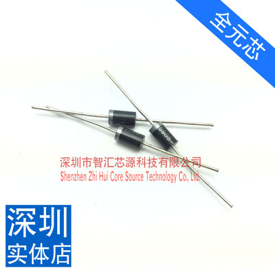 全新进口 1500W瞬态抑制稳压管1N5908 DO-201AD 直插二极管