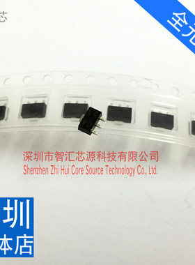 三极管 HE1A4A-D-T2 HE1A4A 印记:GA 贴片 SOT89 全新原装进口