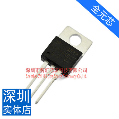 全元芯 LM2940CT-5.0 5V 直插 芯片 全新原装 LM2940PMIC线性稳压