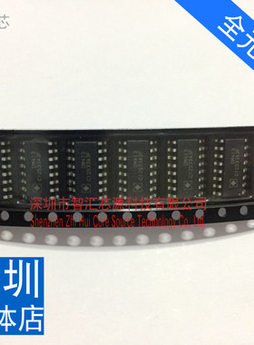 DM413 集成电路IC SOP16 贴片 全新原装进口芯片 正常脚位