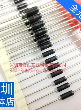 1N5365B 二极管 5W大功率稳压管齐纳管36V IN5365B 全新原装直拍