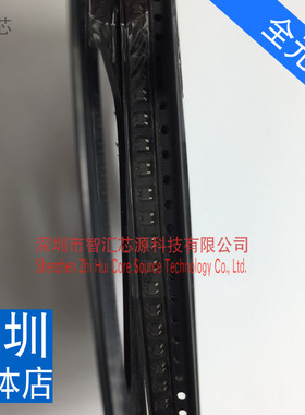 S-1323B33NB-N8STFG 丝印 N8S 全新原装进口