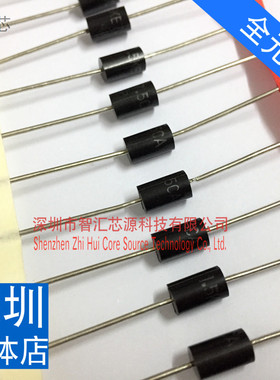 拍1发10 直插TVS瞬态抑制二极管 1.5KE7.5CA DO-201双向1500W7.5V