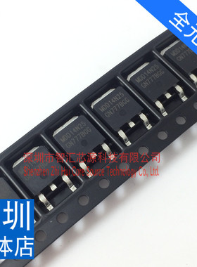液晶常用MOS场效应管 进口 MDD14N25 ME14N25-G 14A 250V TO-252
