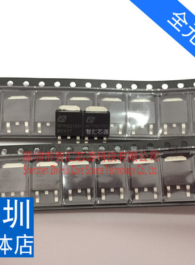 APM4010N APM4015P 配对液晶高压常用场效应管贴片TO-252一对价