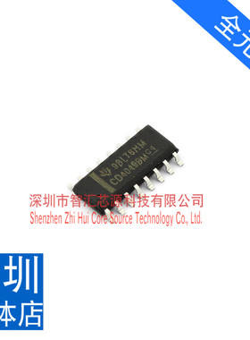 全元芯 贴片 CD4049/HEF4049/HCF4049 六反相（缓冲）器/SOP-16