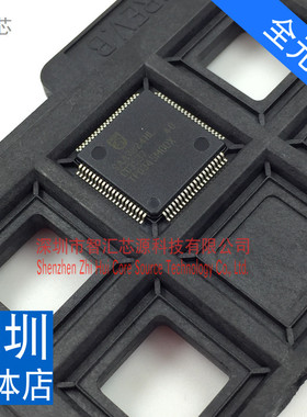 SAA7824HL 芯片 全新 原装进口 音频解码器 贴片QFP80 深圳发货