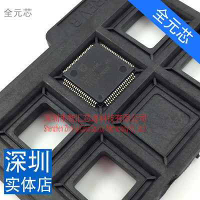 SAA7824HL 芯片 全新 原装进口 音频解码器 贴片QFP80 深圳发货