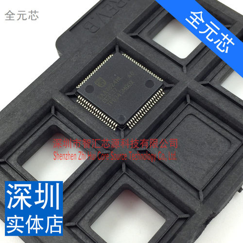 SAA7824HL 芯片 全新 原装进口 音频解码器 贴片QFP80 深圳发货