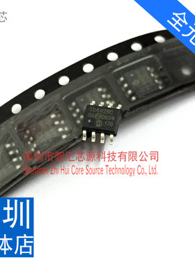芯片 TC4428COA 电桥驱动器 TC4428E0A SOP-8 全新原装深圳发货