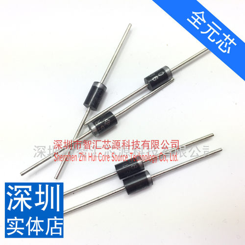 直插二极管  SR580 SR508 SB580 5A/80V   实图拍摄直接拍买