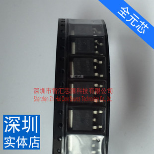 FGD4536 贴片 TO-252 液晶等离子常用MOS场效应管