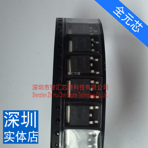 FGD4536 贴片 TO-252 液晶等离子常用MOS场效应管