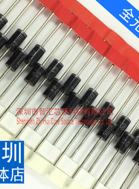 全新 1N5405整流直插二极管 1N5405RLG DO-201AD DO-27封装 3A