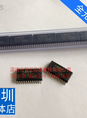 MC2102D 电磁炉芯片 全新原装 贴片 SOP24