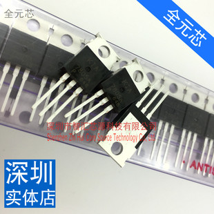 7805A 铁头 三极管 KIA7805AP TO220封装 直插 全新原装进口