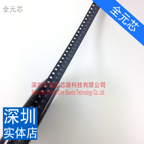10个BAT60BE6327 BAT60B 丝印5 W5 SOD323封装 全新原装 贴片二极
