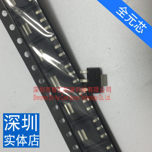 三极管 BCP56-16 BCP56 SOT-223 功率晶体管 全新原装 深圳当天发