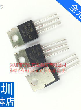 MIP2E2DMY MIP2E2D三极管 TO220 直插 全新原装进口现货 直接拍下