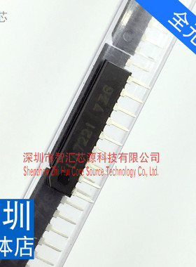 LA7221 全新 原装 进口 芯片 直插 ZIP9脚 TV切换电路 直接拍下