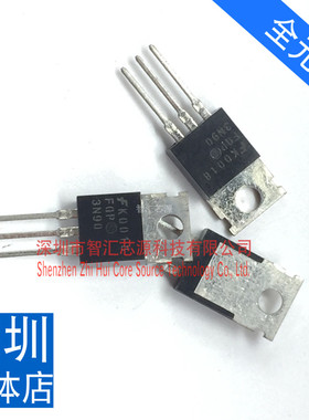 全新原装N沟道MOS场效应管 FQP3N90C 3N90 TO-220 铁封 直插