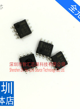 芯片 NEC4572 UPC4572C 全新原装进口 双运放IC SOP-8封装 可直拍