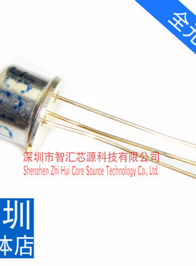 BT33F BT33金封三极管  单结晶体管 硅半导体双基极二极管 直接拍