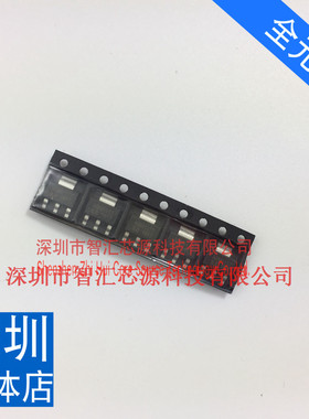 进口 ASM1117-3.3 3.3V SOT-223封装 贴片三极管 全新原装进口