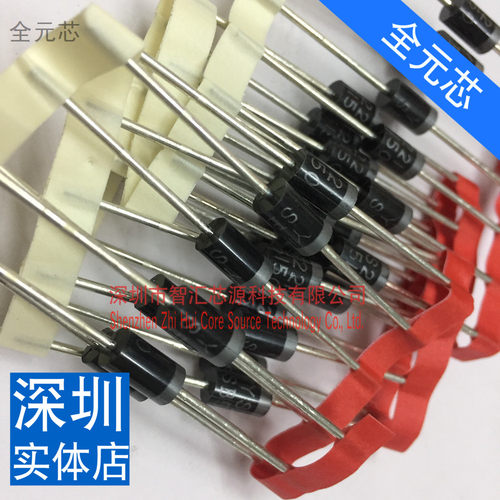 10个SB5150 肖特基二极管 MBR5150 SR5150 肖特基二极管 5A 150V