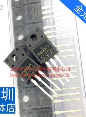 MDF11N65B 直插MOS管 11A 650V 全新原装场效应管 MDF11N65BTH
