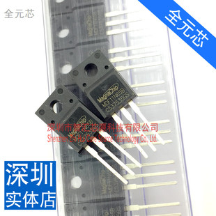 MDF11N65B 直插MOS管 11A 650V 全新原装场效应管 MDF11N65BTH