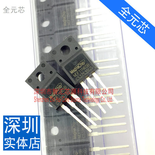 MDF11N65B 直插MOS管 11A 650V 全新原装场效应管 MDF11N65BTH