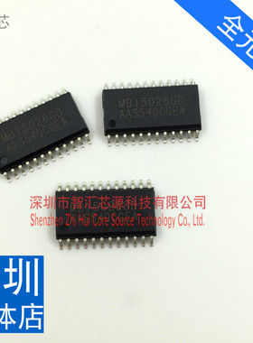 MB15026GD 进口全新原装  LED驱动芯片 SOP24封装  贴片