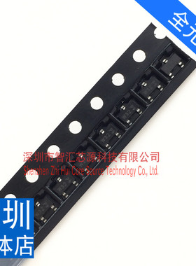 丝印 W32 p4印字 SOT23全新贴片三极管洗衣机电脑板常用PDTC143XT