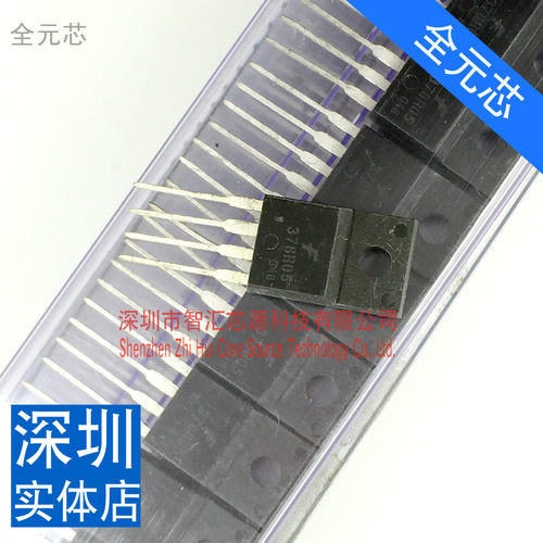 378R05 TO-220F 四端稳压三极管 全新原装进口 KA378R05PI 直拍