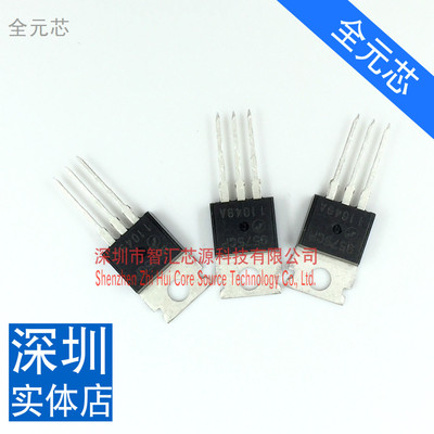 9575GP 三极管 全新进口 AP9575GP-HF TO-220 600V16A 直接拍