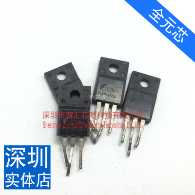 FGPF4536 MOS场效应管 原装进口拆机长脚  液晶电视等离子专用管